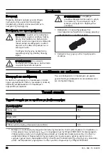 Предварительный просмотр 58 страницы Husqvarna DT600 Operator'S Manual