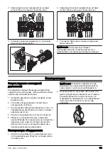 Предварительный просмотр 183 страницы Husqvarna DT600 Operator'S Manual