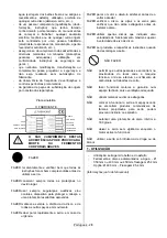 Предварительный просмотр 51 страницы Husqvarna FS400LV Operator'S Manual