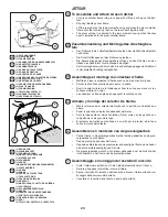 Предварительный просмотр 20 страницы Husqvarna HUSKY JET Instruction Manual