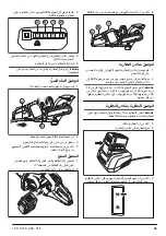 Preview for 36 page of Husqvarna K 535i Operator'S Manual