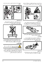 Preview for 39 page of Husqvarna K 535i Operator'S Manual