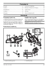 Preview for 47 page of Husqvarna K 535i Operator'S Manual