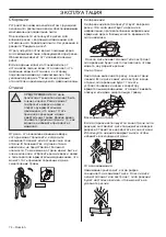 Preview for 74 page of Husqvarna K6500 II Chain Operator'S Manual