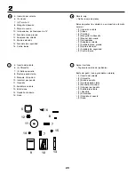 Предварительный просмотр 20 страницы Husqvarna LT120 Instruction Manual