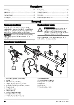 Предварительный просмотр 18 страницы Husqvarna PAX1100 Operator'S Manual