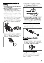 Предварительный просмотр 23 страницы Husqvarna PAX1100 Operator'S Manual