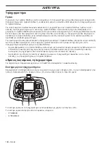 Preview for 168 page of Husqvarna PG 680 RC Operator'S Manual