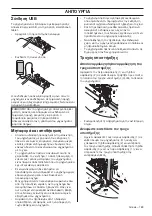 Preview for 183 page of Husqvarna PG 680 RC Operator'S Manual