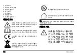 Preview for 144 page of Husqvarna QC 330 Operator'S Manual