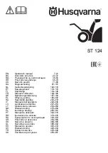 Preview for 1 page of Husqvarna ST 124 Operator'S Manual