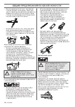 Preview for 280 page of Husqvarna T425 Operator'S Manual