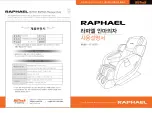 Предварительный просмотр 1 страницы Hutech Raphael HT-9530 User Manual