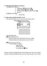 Предварительный просмотр 17 страницы Huvema CRDM 3040x1100 Operation Manual