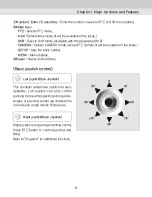 Предварительный просмотр 8 страницы Huviron SK-AR12 User Manual