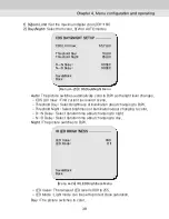 Предварительный просмотр 39 страницы Huviron SK-V207IR-Z946 User Manual