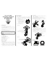 Huviron SK-V251IR(D) User Manual preview