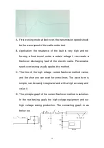 Предварительный просмотр 19 страницы HVTest HT-TC Manual