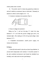 Предварительный просмотр 11 страницы HVTest HT2571B Manual