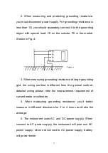 Предварительный просмотр 12 страницы HVTest HT2571B Manual