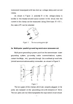 Предварительный просмотр 11 страницы HVTest HT5600 Manual