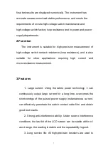 Preview for 7 page of HVTest HTHL-100B Manual