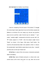 Preview for 16 page of HVTest HTYSZ-H Manual