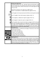 Предварительный просмотр 12 страницы HWAM Autopilot IHS 3420 User Manual