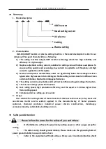 Предварительный просмотр 7 страницы Hwayuan Electric LGK-40/63IGBT Operator'S Manual