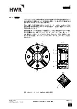 Предварительный просмотр 21 страницы HWR InoFlex VT-S 016 Translation Of The Original Operating Manual