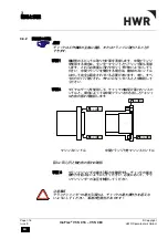 Предварительный просмотр 26 страницы HWR InoFlex VT-S 016 Translation Of The Original Operating Manual