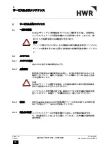 Предварительный просмотр 38 страницы HWR InoFlex VT-S 016 Translation Of The Original Operating Manual