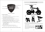 Preview for 5 page of HX TDT001Z User Manual