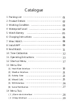 Предварительный просмотр 2 страницы Hybrid 90116 User Manual