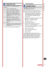 Preview for 57 page of Hydac SAF Operating Instructions Manual