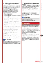 Preview for 49 page of Hydac SK Series Operating Instructions Manual