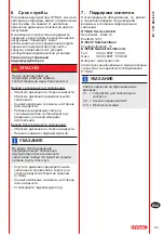 Preview for 89 page of Hydac SK Series Operating Instructions Manual