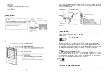 Предварительный просмотр 12 страницы Hydas 1190 Instruction Manual