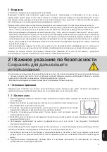 Предварительный просмотр 31 страницы Hydas 3031.1.00 Instruction Manual