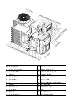 Предварительный просмотр 67 страницы Hydro-Pro 7018522 User And Service Manual