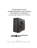 Preview for 163 page of Hydro-Pro + premium 10 Installation Instructions Manual