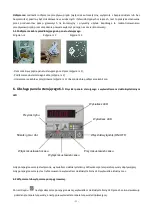 Предварительный просмотр 24 страницы Hydro-Pro + premium 7 User And Service Manual