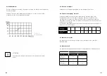 Preview for 59 page of HYDROO VDROO Series Installation, Operation And Maintenance Manual