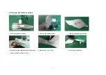 Preview for 13 page of HYE HY-1500 User Manual