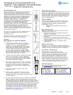 Preview for 5 page of Hygiena AQ-100FX Directions For Use Manual