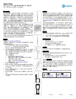 Preview for 3 page of Hygiena SuperSnap SUS3000 Manual