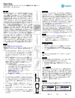 Preview for 7 page of Hygiena SuperSnap SUS3000 Manual