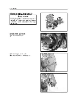 Предварительный просмотр 58 страницы HYOSUNG 2010 ST7 Service Manual