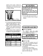 Preview for 71 page of HYOSUNG GT125 - PARTS CATALOGUE Owner'S Manual