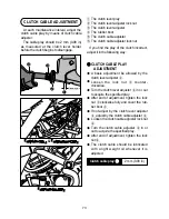 Preview for 74 page of HYOSUNG GT650 - PARTS CATALOGUE Owner'S Manual